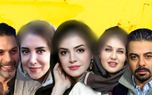 این 10 بازیگر ایرانی متولد خارج هستند ! + عکس و اسامی و کشور محل تولدشان !